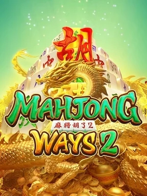 sg9 auto ทดลองเล่นฟรี mahjong-ways2
